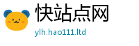 2025精准资料大全免费被2025年免费资料大全最新版本